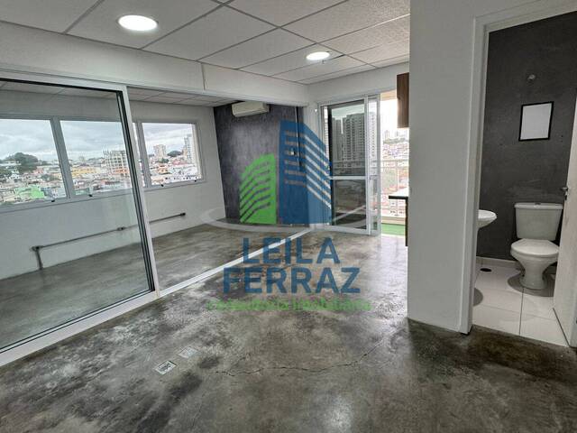 #SA0023 - Sala para Venda em São Paulo - SP - 2