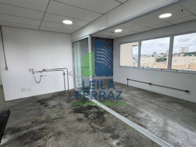 #SA0023 - Sala para Venda em São Paulo - SP - 1